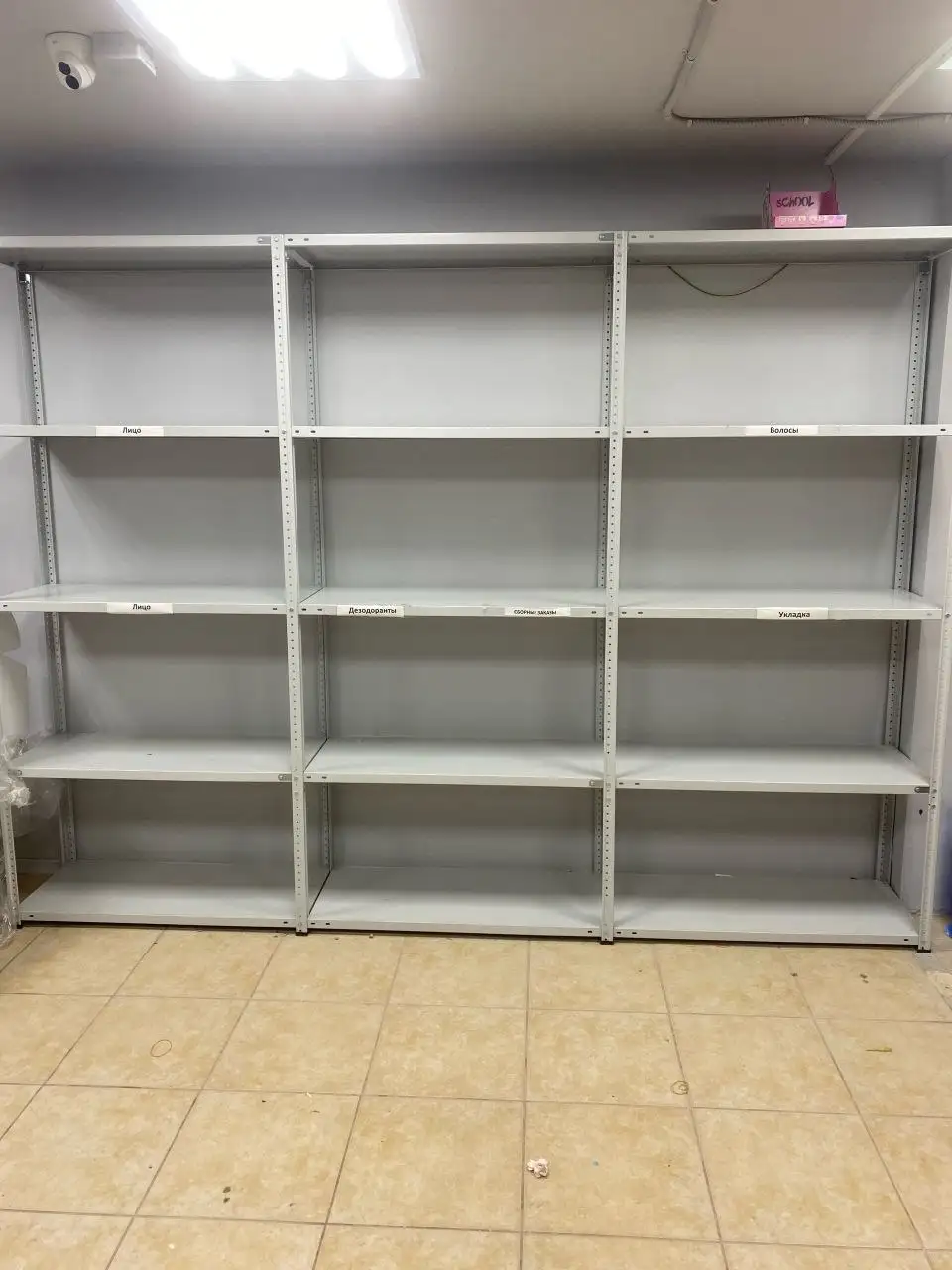 Металлические стеллажи на продажу - Стеллажи (Барахолка) в Челябинск