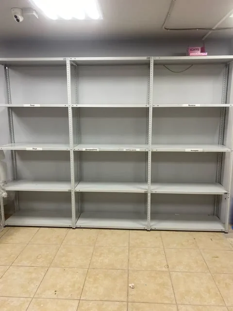 Металлические стеллажи на продажу - Парфюмерия и косметика в Челябинск