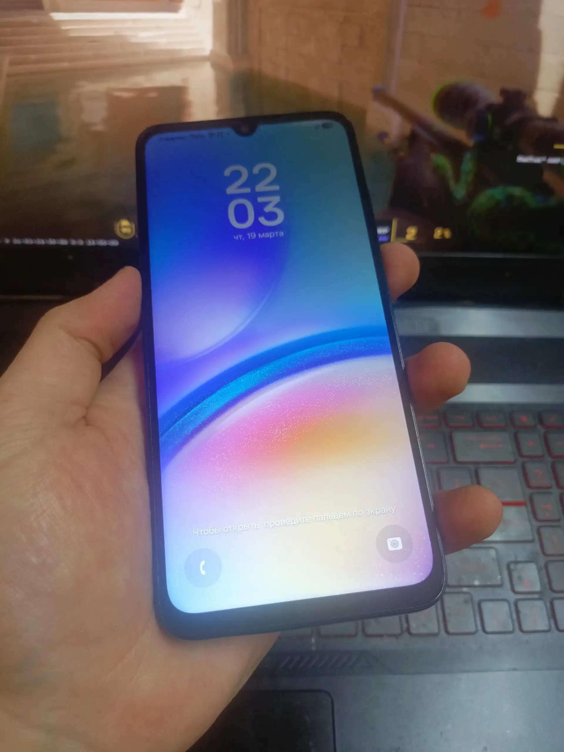 Смартфон Samsung Galaxy A05s - Смартфоны (Электроника) в Челябинск