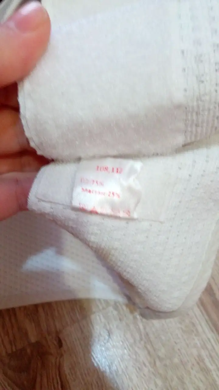 Продам бандаж - Барахолка в Челябинск