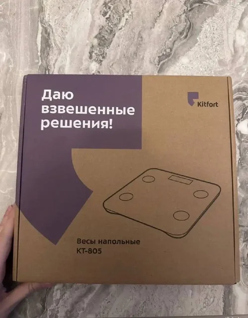 Новые весы - Электроника для вейпинга в Челябинск