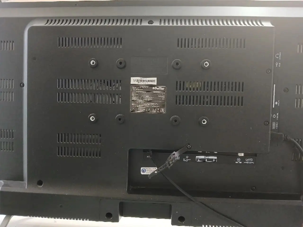 Продам - Барахолка в Челябинск