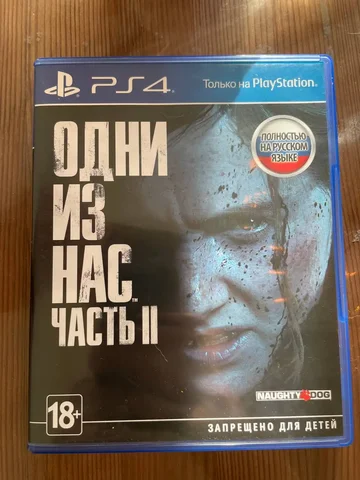 Продам - Электроника для вейпинга в Челябинск