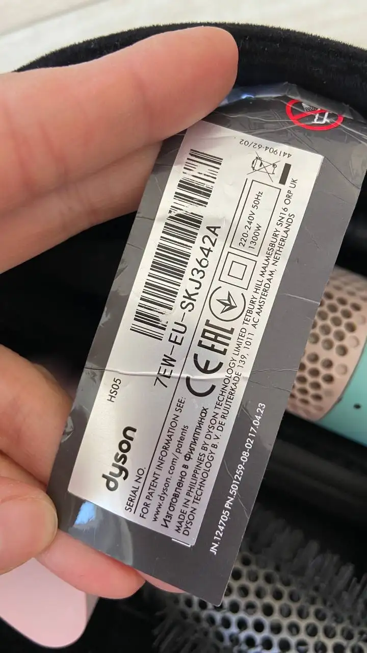 Реплика для продажи - Барахолка в Челябинск