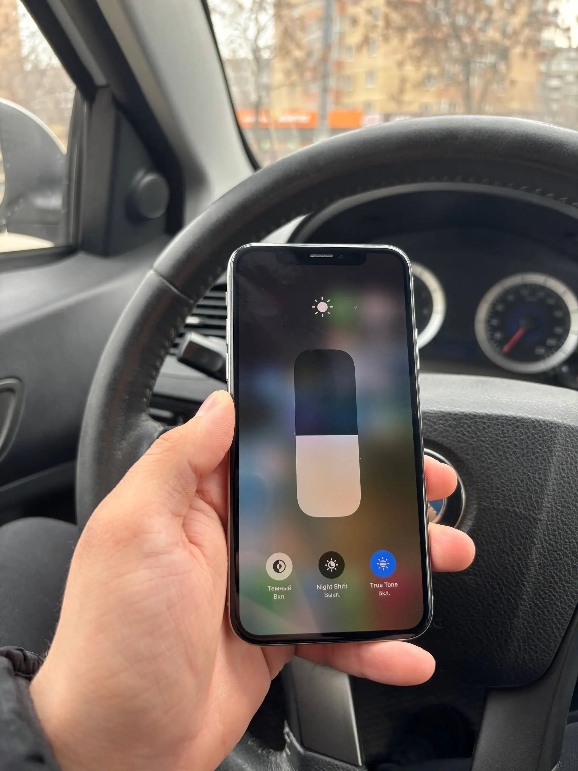 Продам Айфон Х 256ГБ в отличном состоянии - Смартфоны (Электроника) в Челябинск