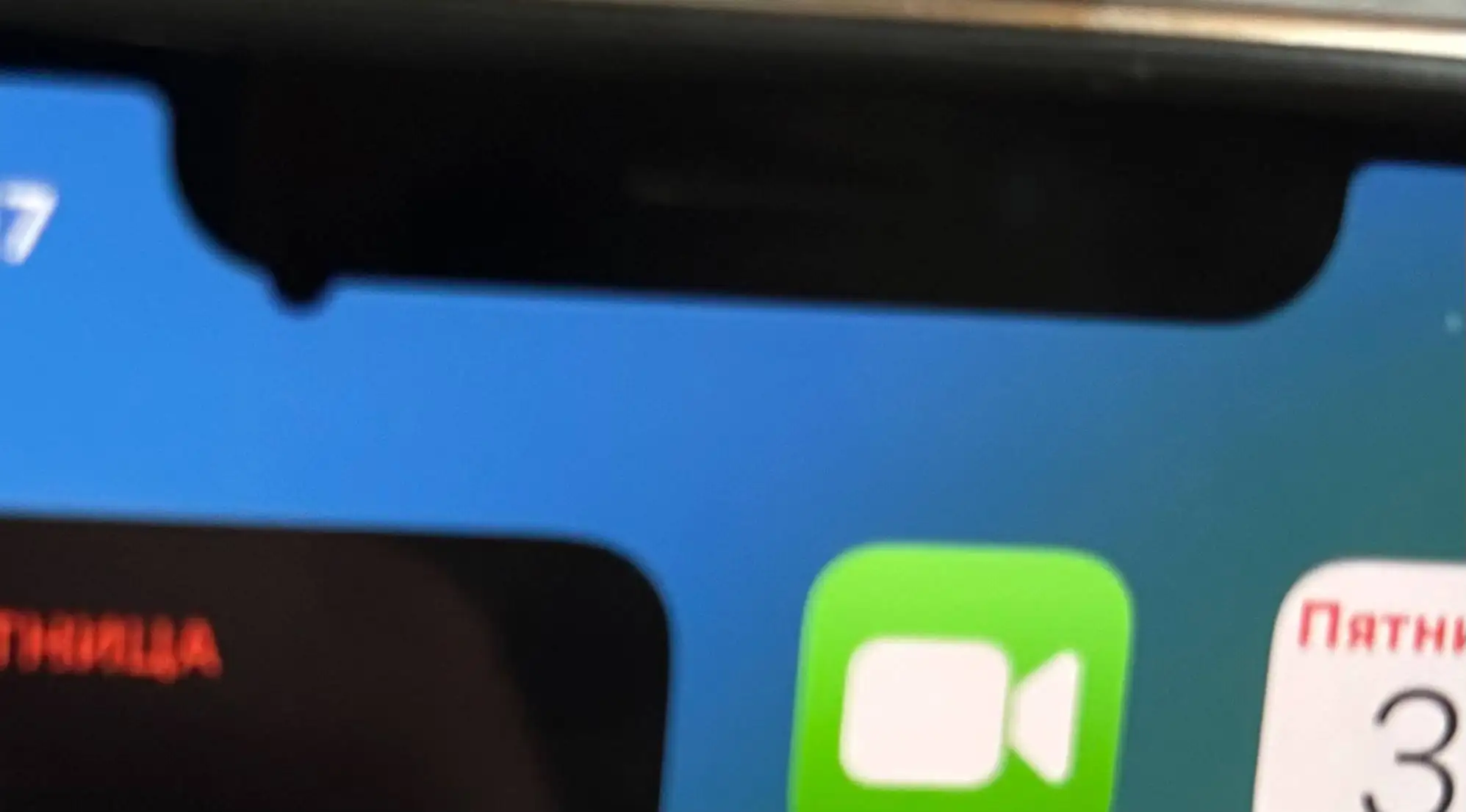 Продам Айфон Х 256ГБ в отличном состоянии - Смартфоны (Электроника) в Челябинск