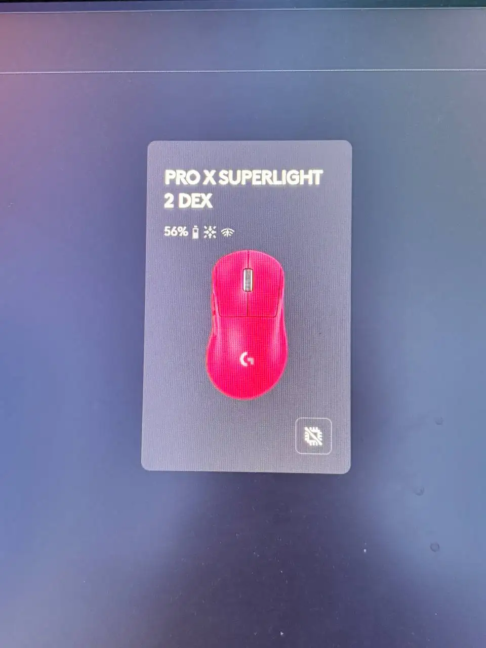 Продам мышку PRO X SUPERLIGHT 2 DEX - Компьютерные аксессуары (Электроника) в Челябинск