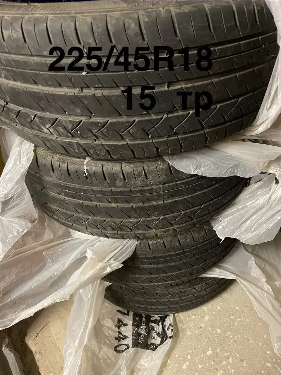 Летняя резина без грыж - Шины (Запчасти) в Челябинск