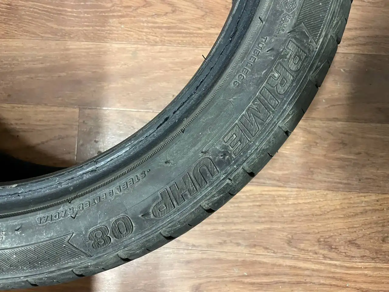 Летняя резина без грыж - Шины (Запчасти) в Челябинск