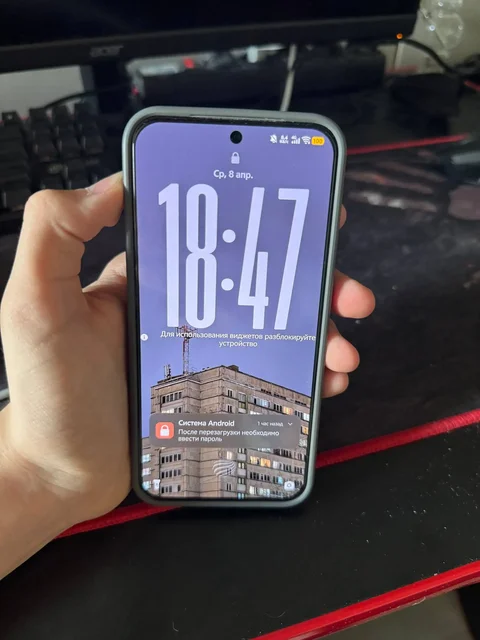 Vivo X200 Pro Mini 256 ГБ - Компьютерные мыши в Челябинск