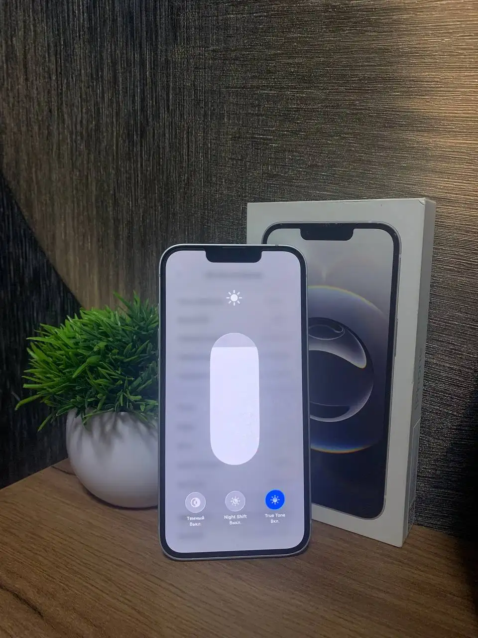 iPhone 16e 128gb в хорошем состоянии - Смартфоны (Электроника) в Челябинск