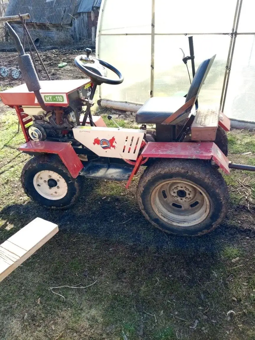 Продам плуг и окучник в Учалах - Сельхозтехника (Запчасти) в Учалы