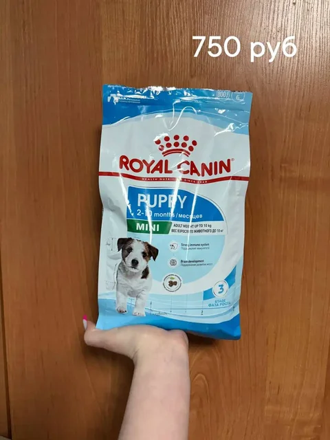 Продам корм для щенят - Корма для животных в Челябинск