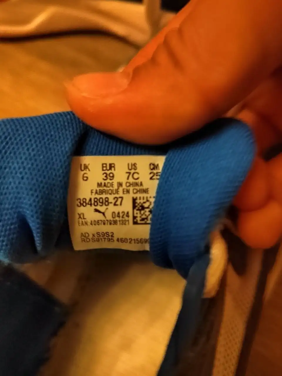 Продам кроссовки Puma оригинальные - Обувь (Одежда) в Челябинск