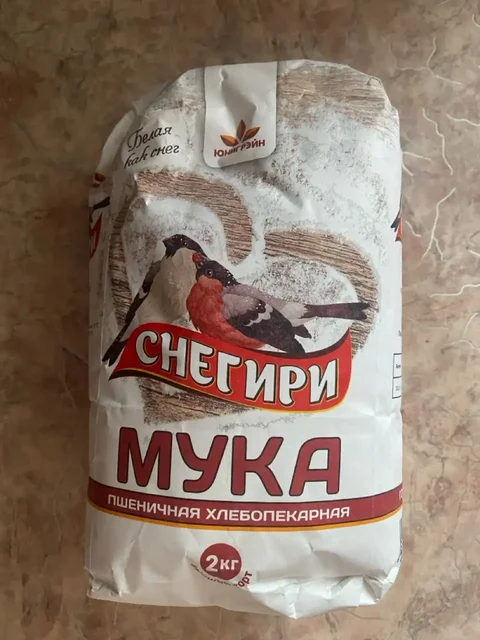 Мука пшеничная хлебопекарная фасовка 2 кг - Барахолка в Челябинск