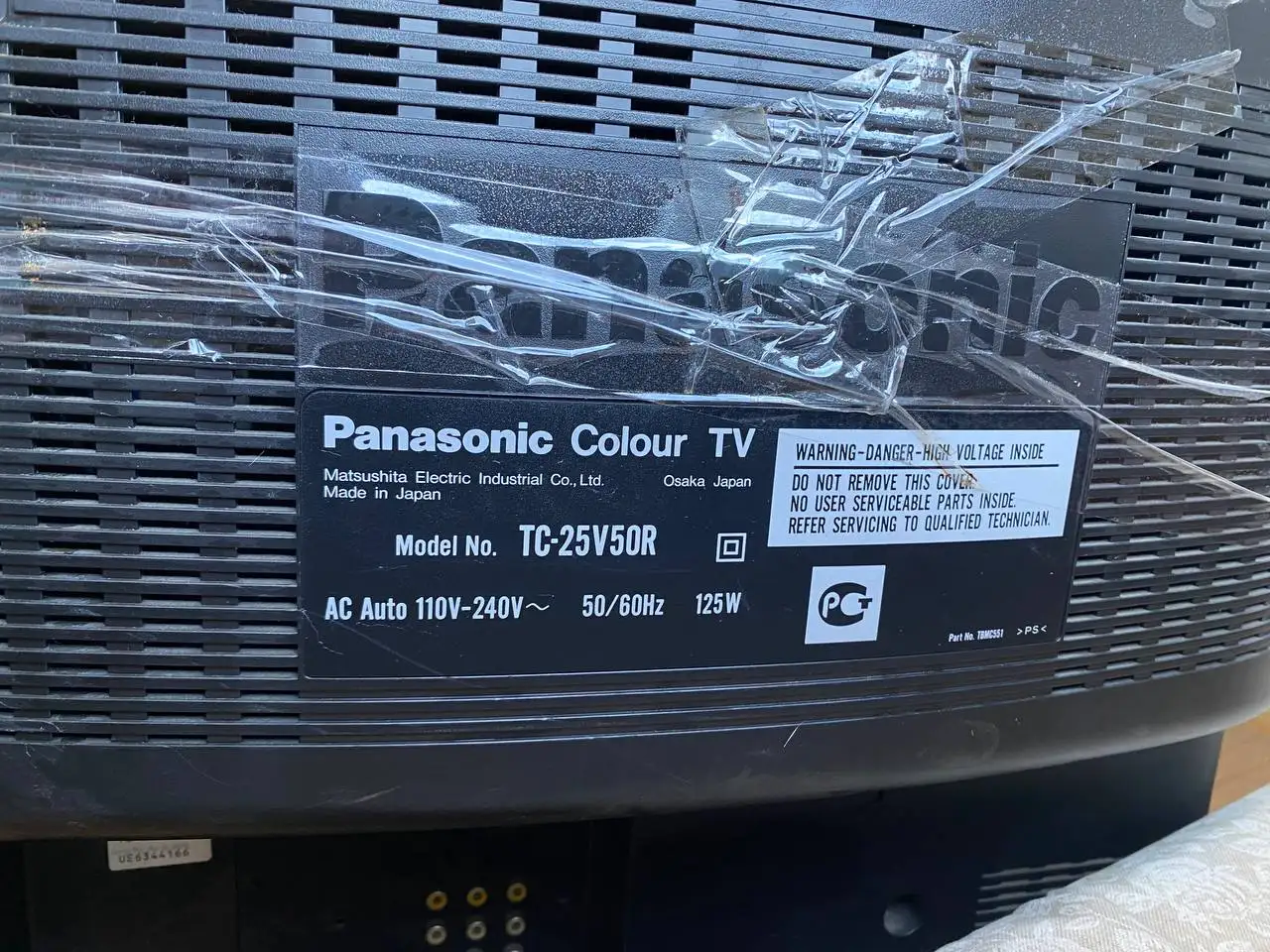 Телевизор рабочий - Электроника в Челябинск