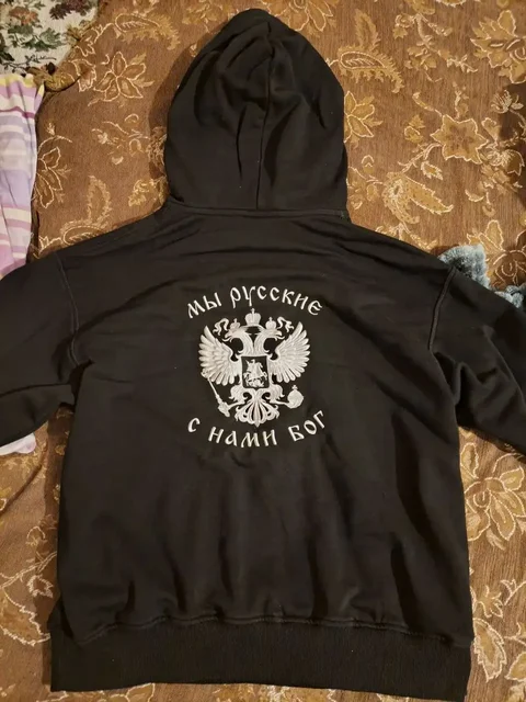 Кофта размер 48-50 оверсайз - Верхняя одежда и футболки в Челябинск