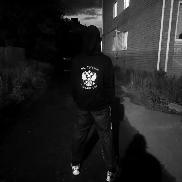 Кофта размер 48-50 оверсайз - Верхняя одежда (Одежда) в Челябинск