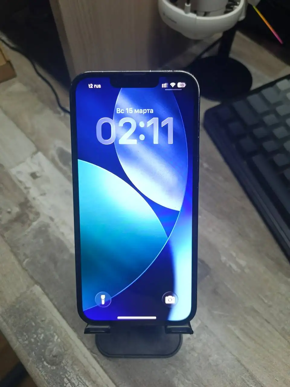 Продам iPhone 13 Pro 256 ГБ - Смартфоны (Электроника) в Челябинск