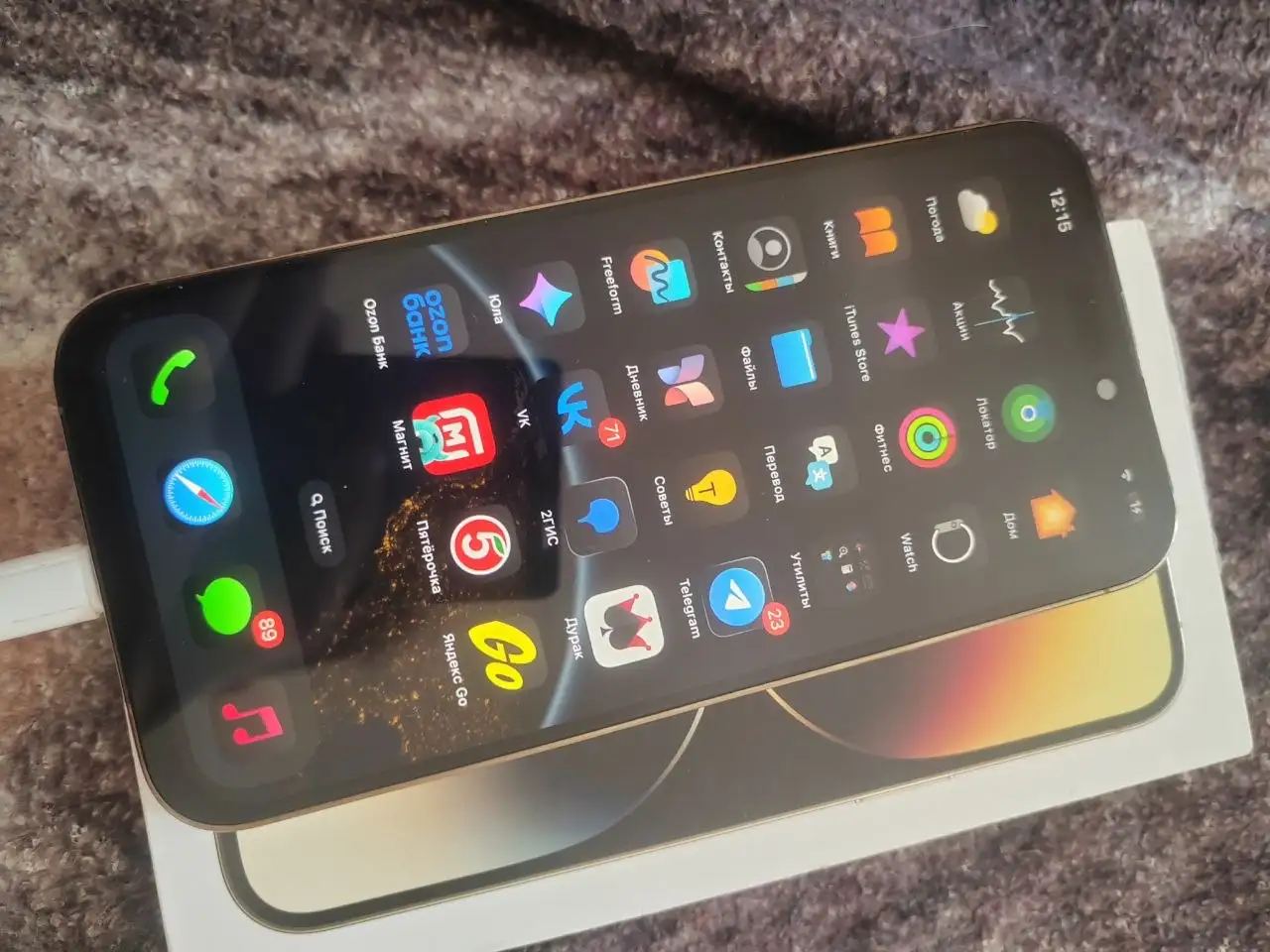 Продам iPhone 14 Pro Max 128 ГБ - Смартфоны (Электроника) в Челябинск