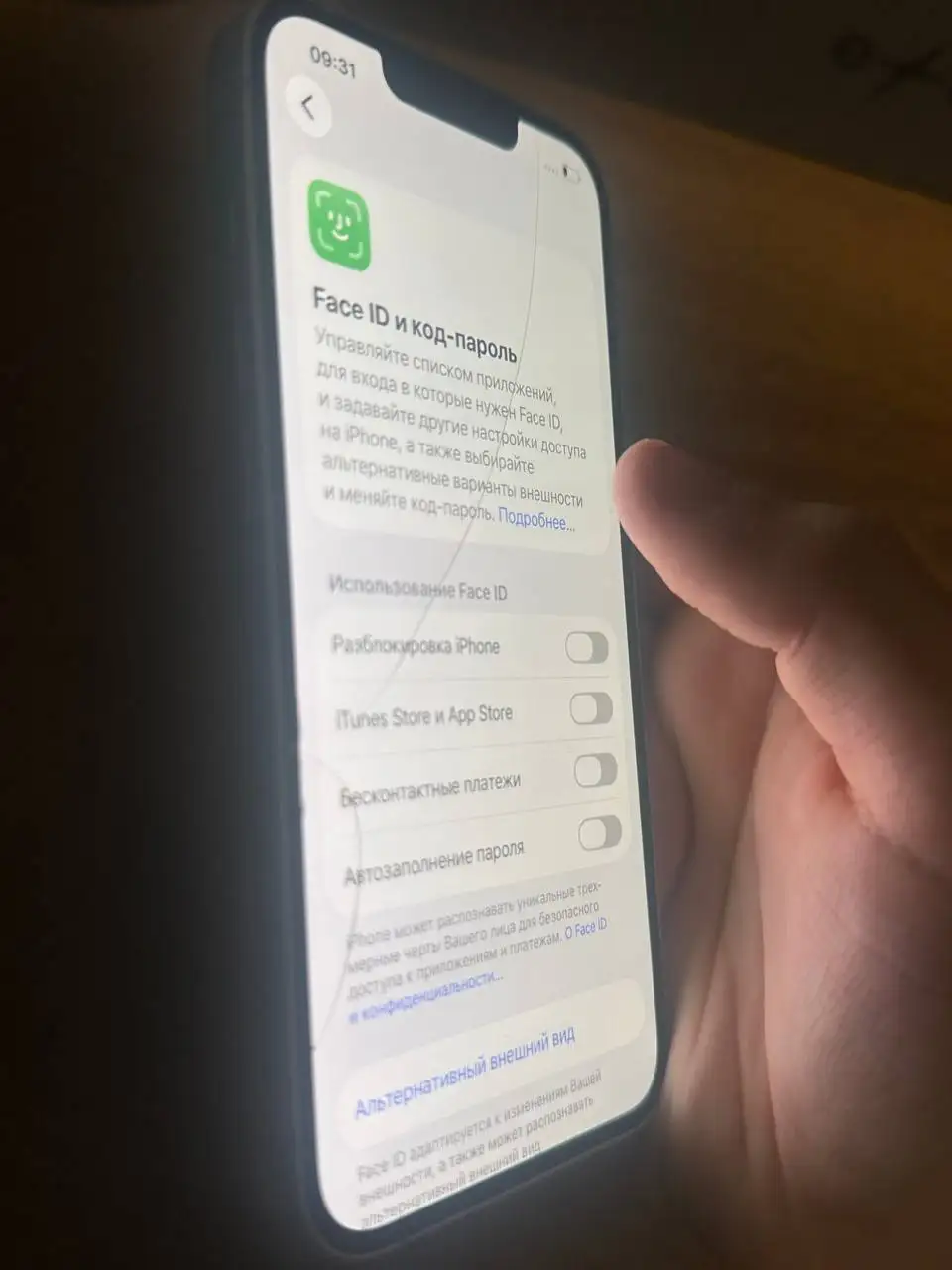 iPhone 16e 256gb в хорошем состоянии с аксессуарами - Смартфоны и телефоны (Электроника) в Челябинск