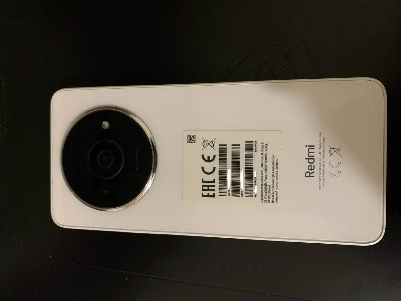 Продам смартфон Xiaomi Redmi A3x/64Gb - Мобильные телефоны (Электроника) в Челябинск