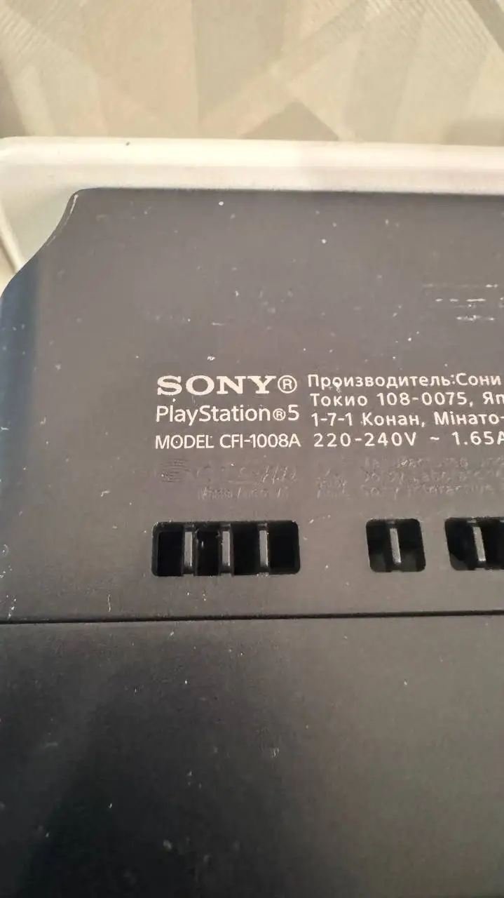 Продажа Sony PlayStation 5 с дисководом - Игровые приставки (Электроника) в Челябинск