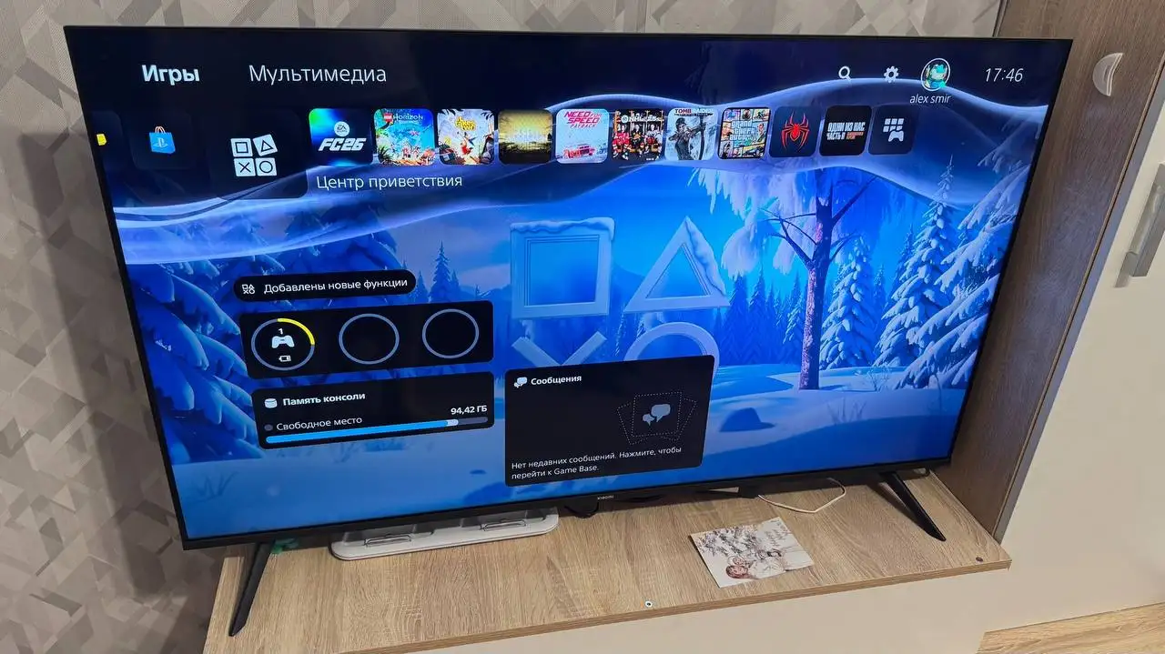 Продажа Sony PlayStation 5 с дисководом - Игровые приставки (Электроника) в Челябинск