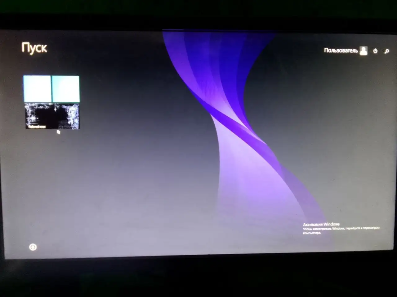 Игровой компьютер AMD + NVIDIA в сборе - Компьютеры и ноутбуки (Электроника) в Челябинск