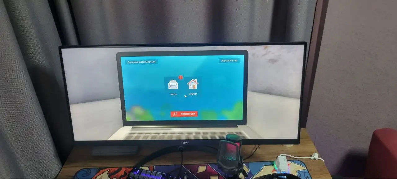 Продажа монитора LG 34 дюйма - Мониторы (Электроника) в Челябинск