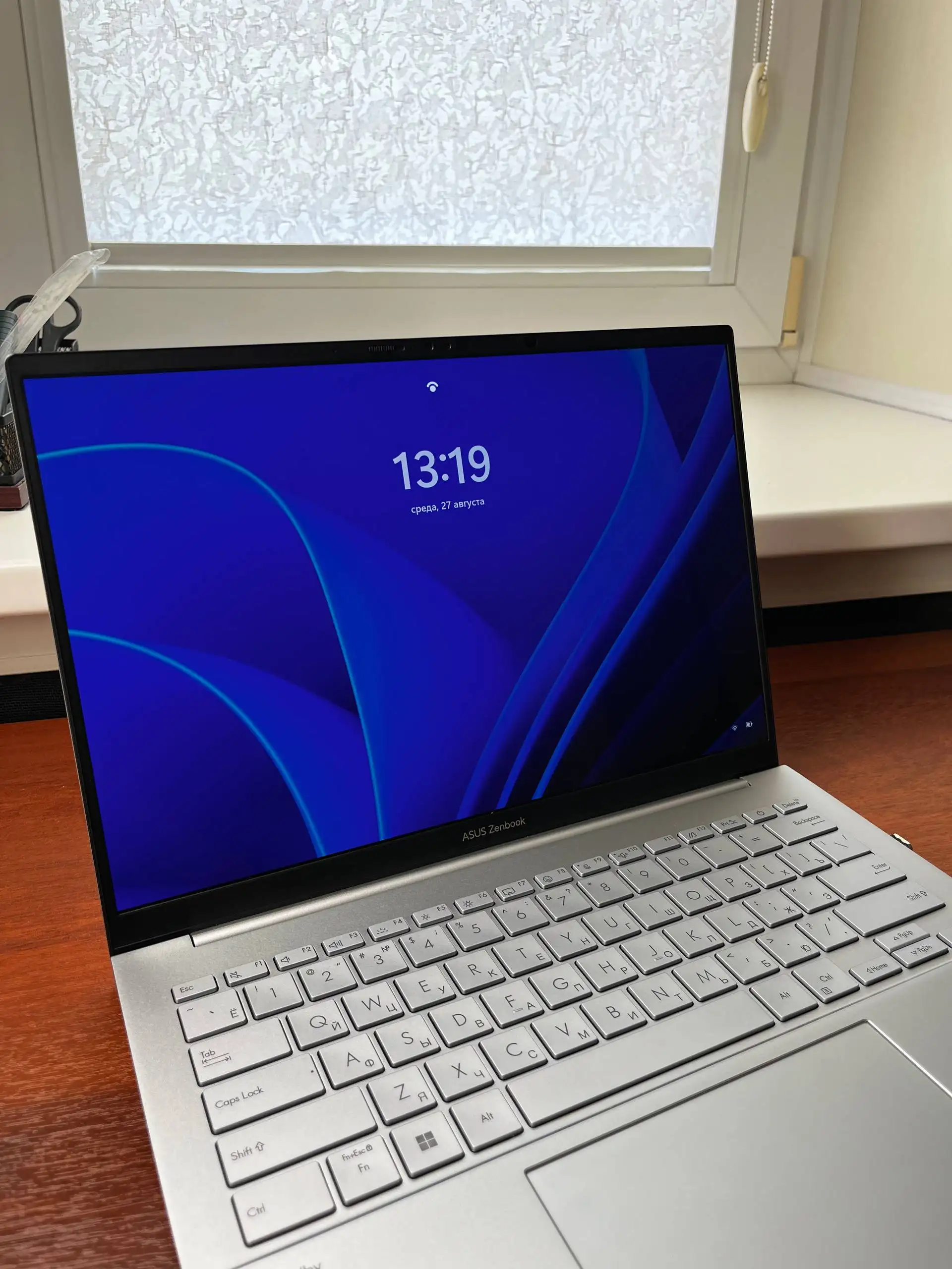 Ноутбук ASUS ZenBook 14 OLED UX3405M - Ноутбуки (Электроника) в Челябинск