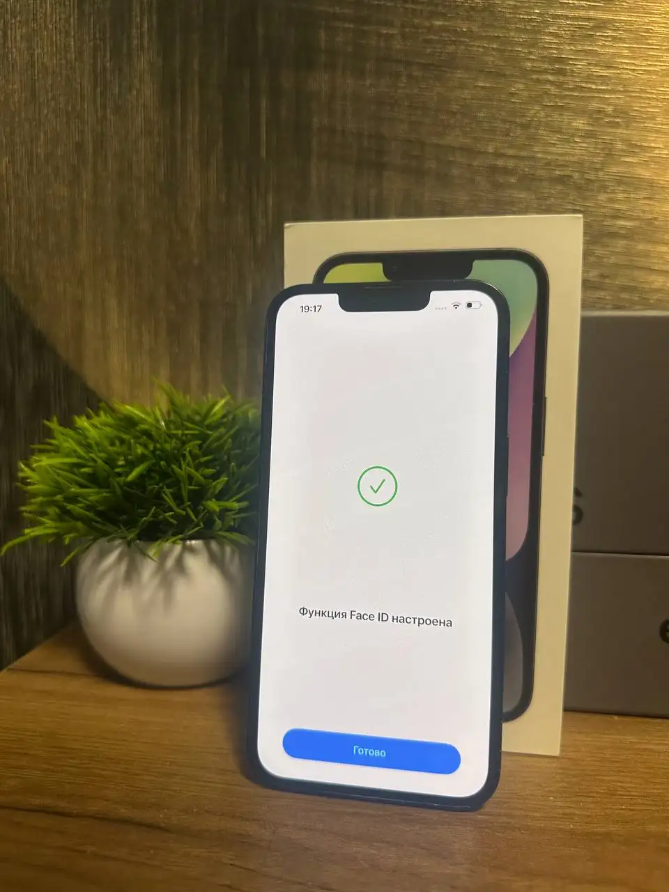 iPhone 14 256GB красный - Смартфоны (Электроника) в Челябинск