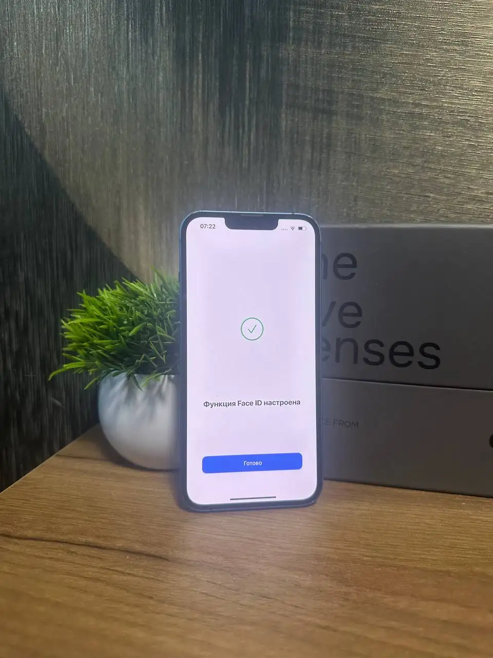 iPhone 13 128GB синий - Мобильные телефоны и аксессуары (Электроника) в Челябинск