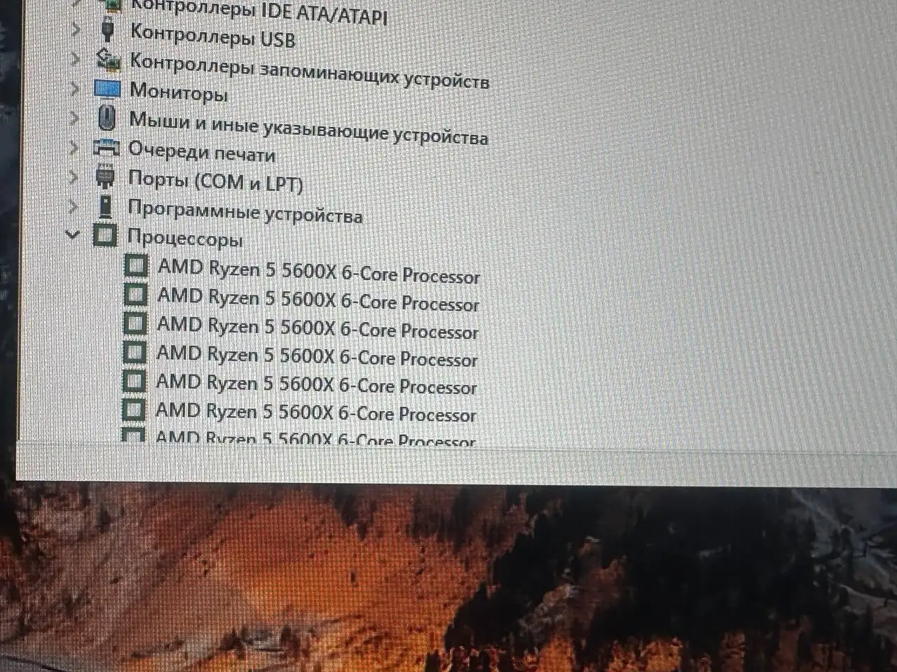 Продам 2 игровых компьютера комплектом - Компьютеры (Электроника) в Челябинск