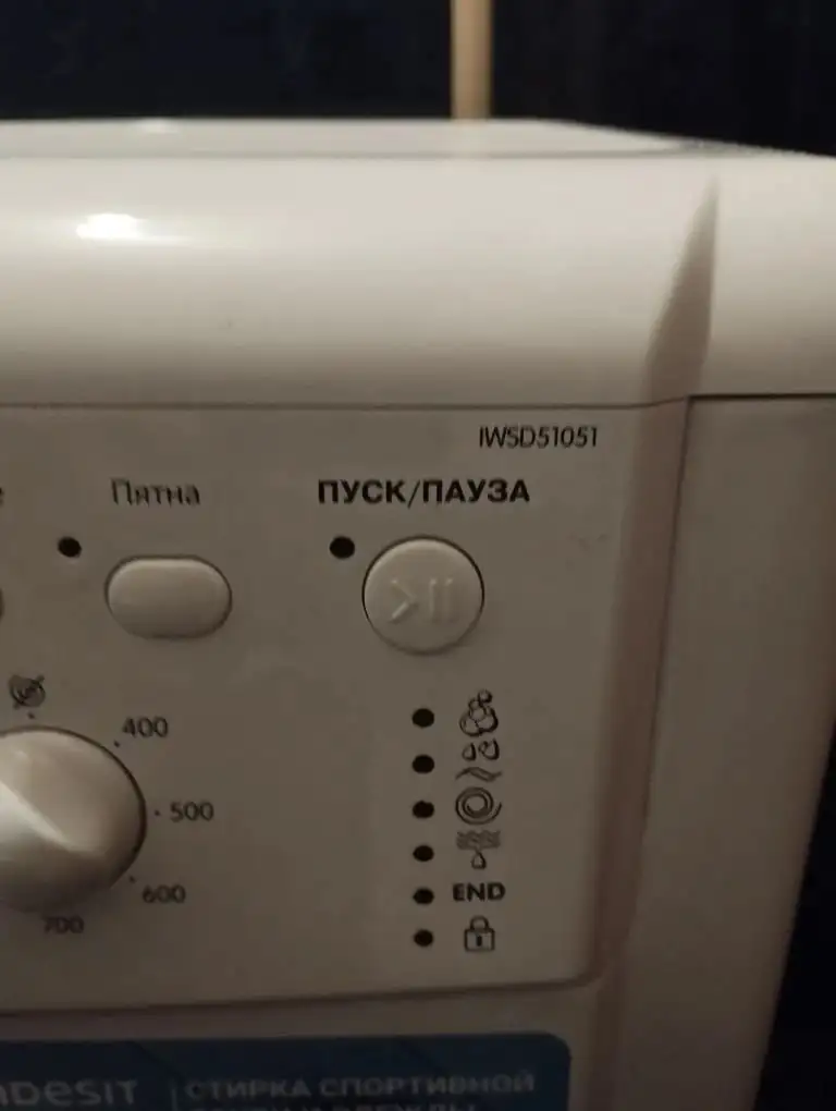 Стиральная машина INDESIT 5 кг - Бытовая техника (Для дома и дачи) в Челябинск