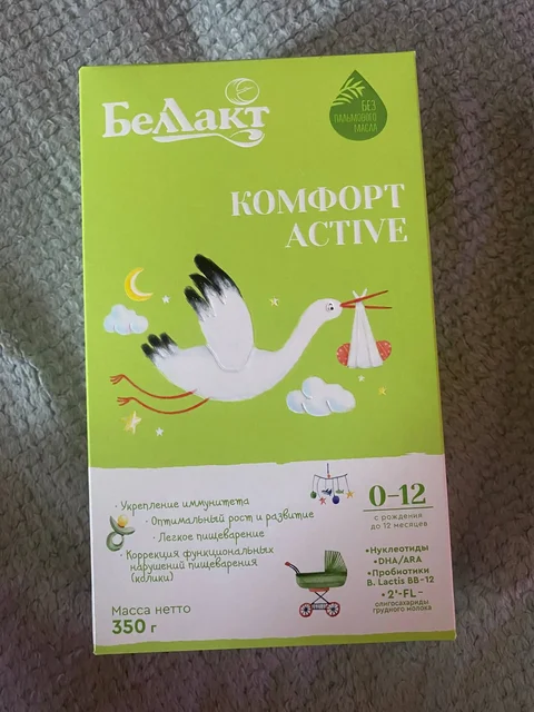 Продам смесь - Инструменты в Челябинск