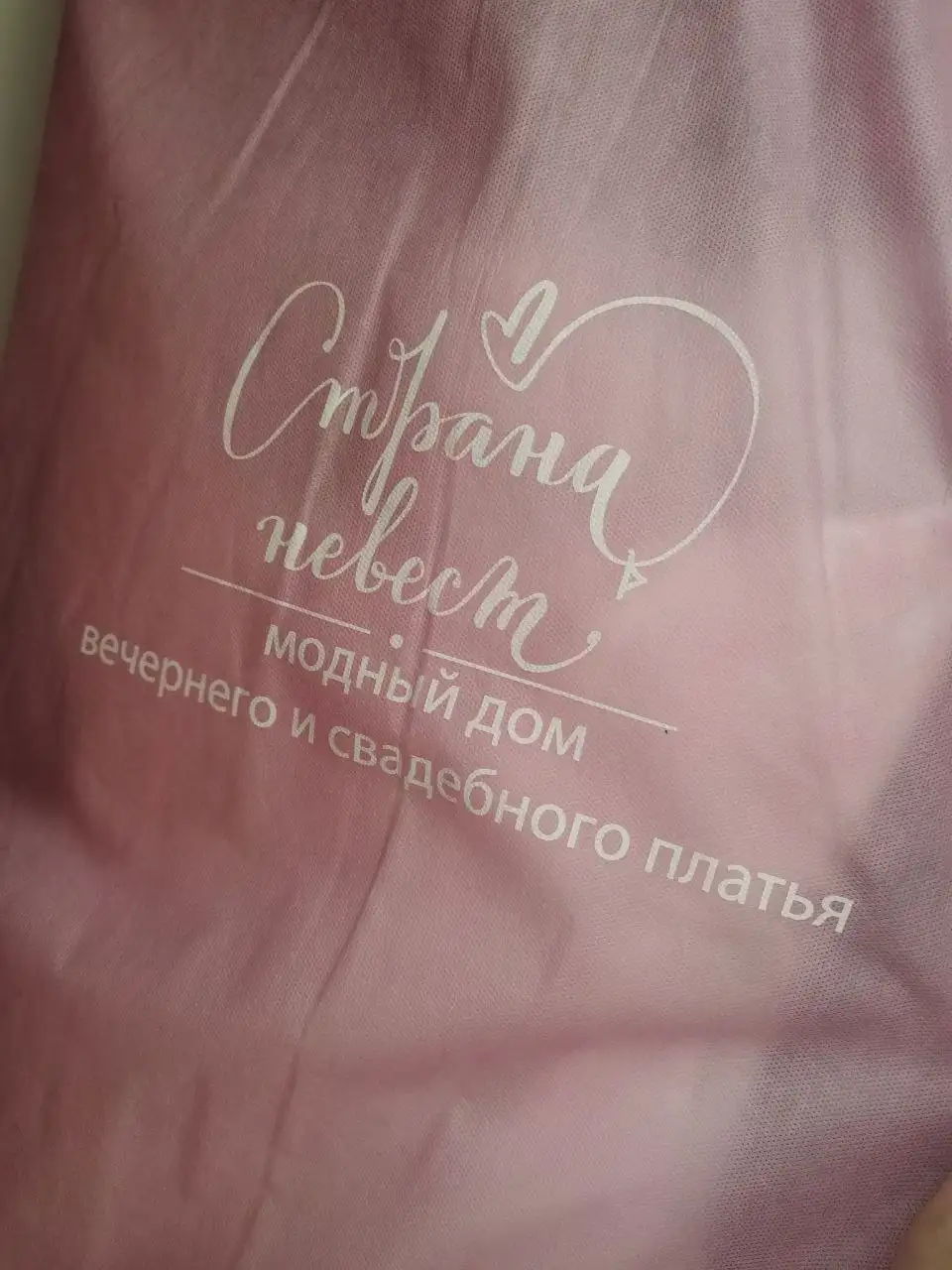 Продам свадебное платье с фатой - Одежда в Челябинск