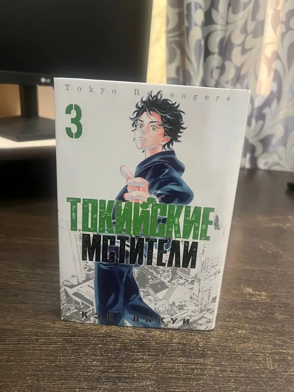 Продаю мангу Токийские мстители, 5 томов - Книги (Хобби и отдых) в Челябинск