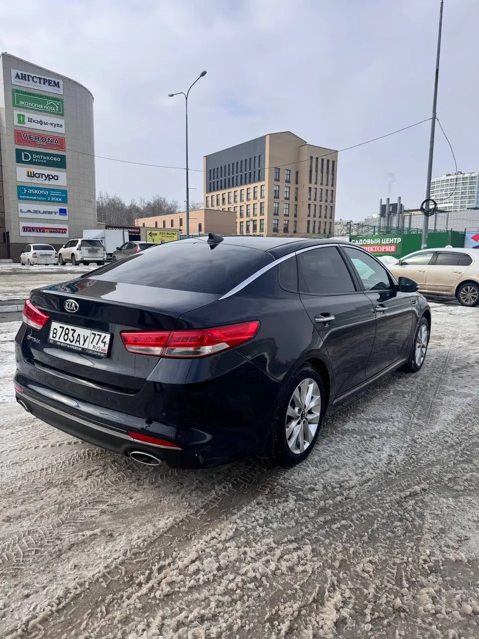 Kia Optima 2016, 162000 км - Легковые автомобили (Авто) в Челябинск
