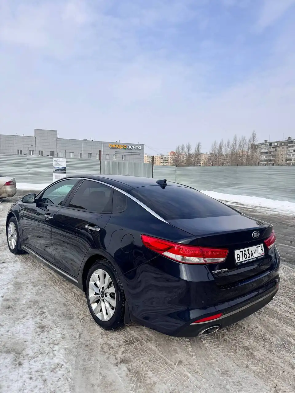 Kia Optima 2016, 162000 км - Легковые автомобили (Авто) в Челябинск