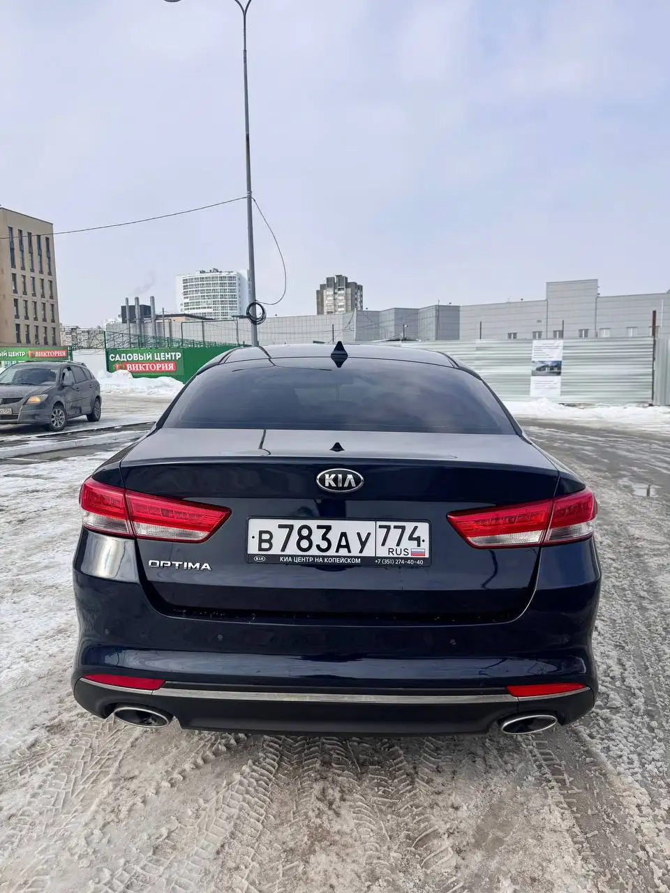 Kia Optima 2016, 162000 км - Легковые автомобили (Авто) в Челябинск