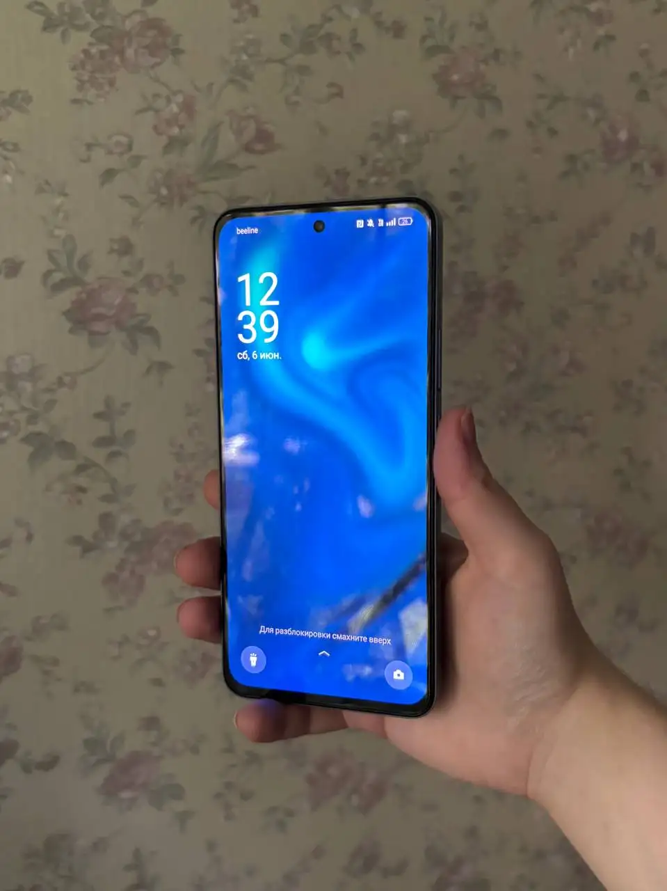 Продаю смартфон realme 12+ 5G - Смартфоны (Электроника) в Челябинск