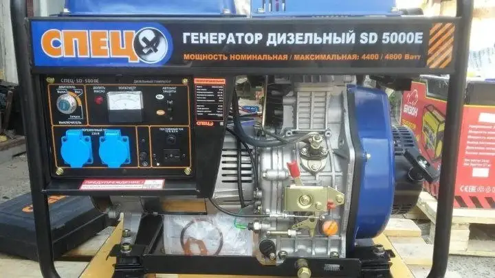 Генератор дизельный - Запчасти в Челябинск