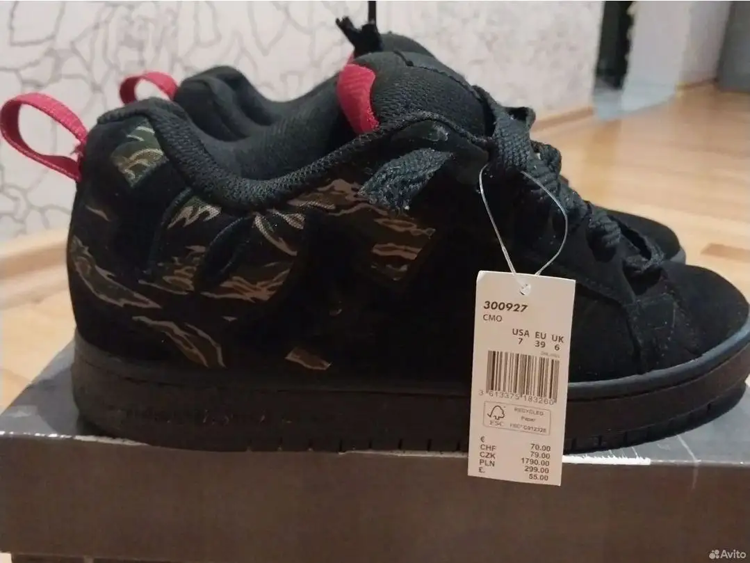 Продам кроссовки DC shoes court graffik camo - Обувь (Одежда) в Челябинск