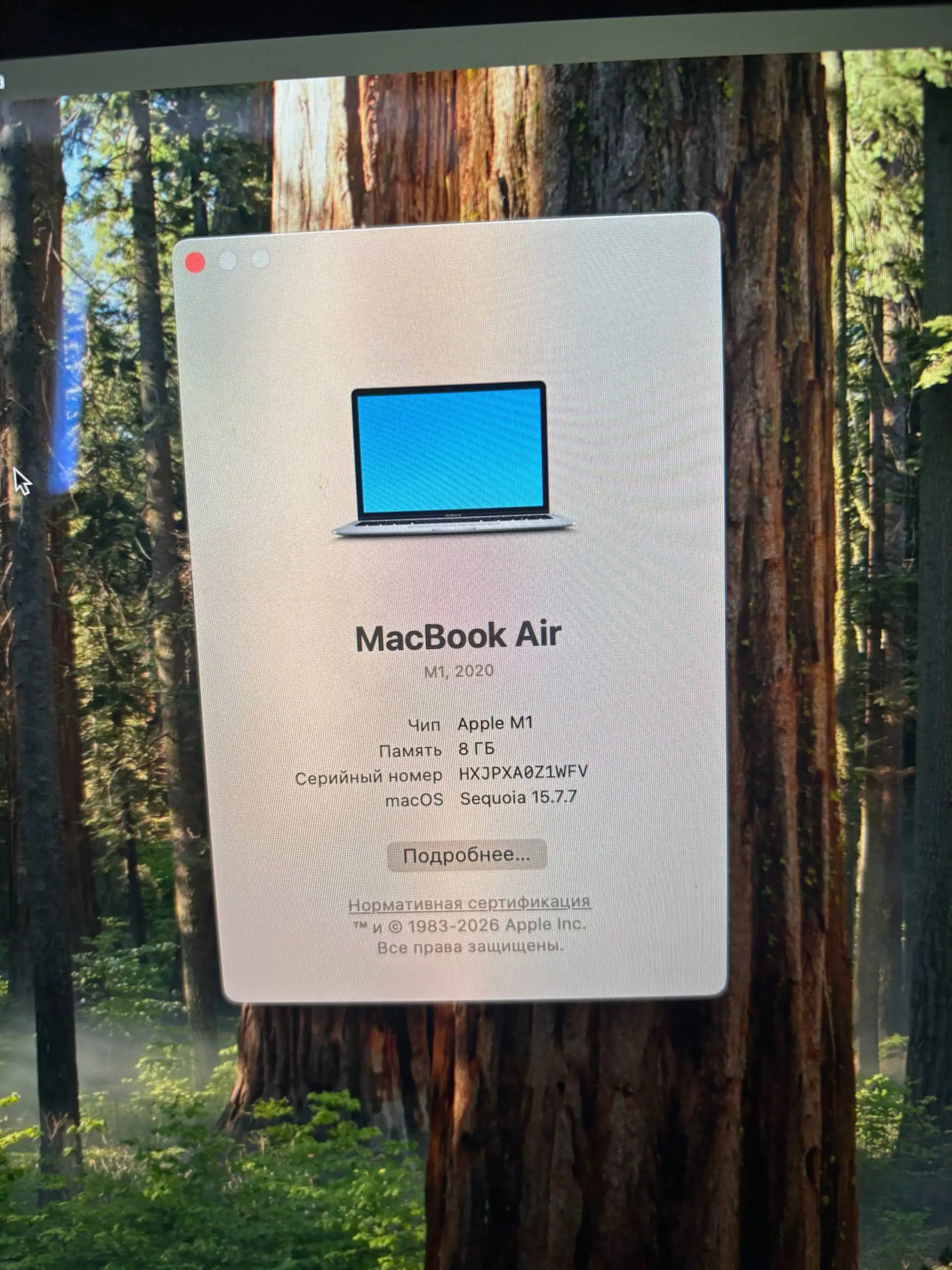 MacBook Air M1 256/8 - Ноутбуки (Электроника) в Челябинск