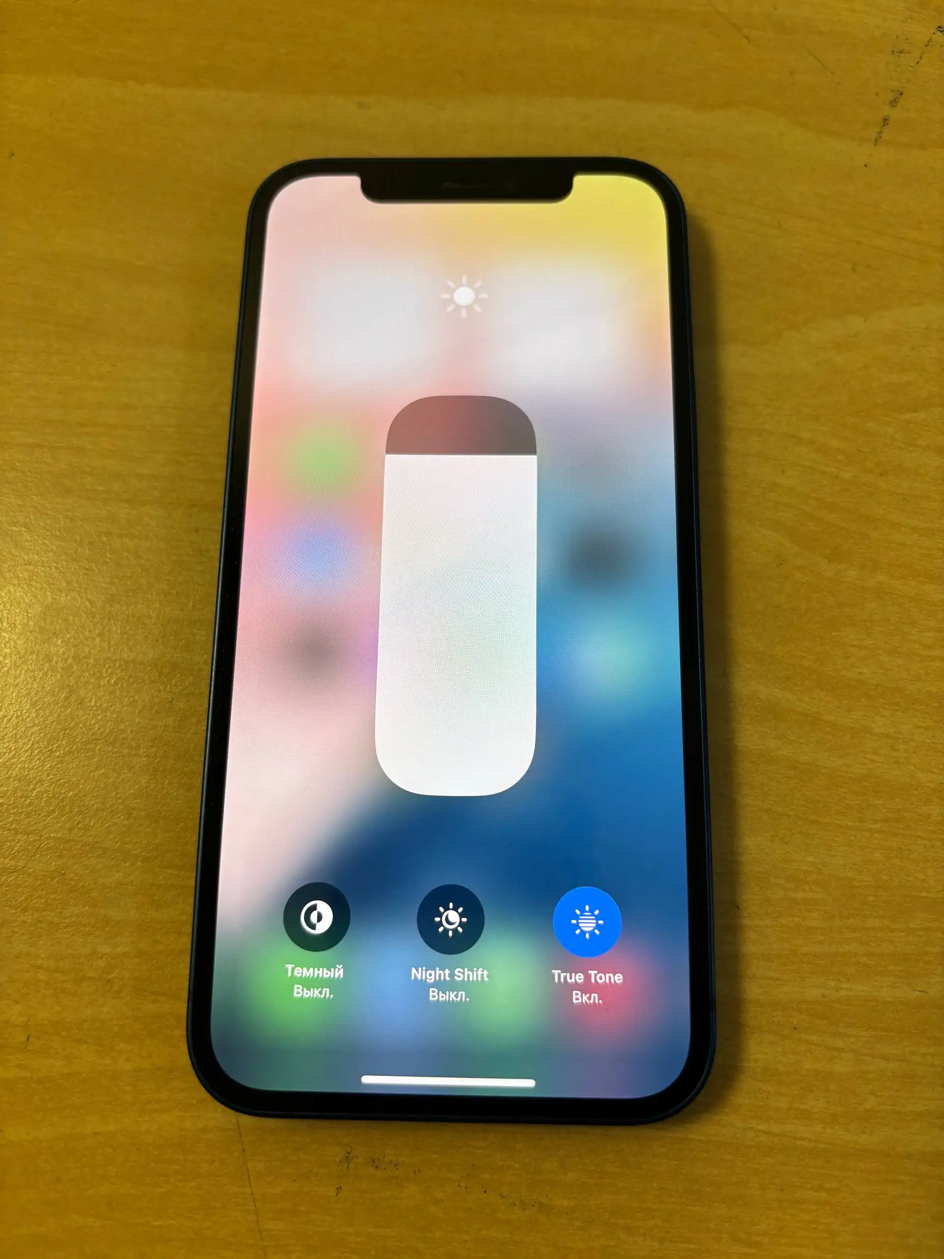 Продам iPhone 12 синий - Мобильные телефоны (Электроника) в Челябинск
