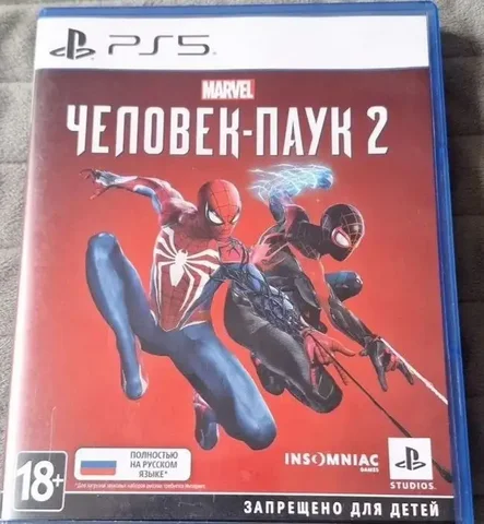 Продам без царапин - Электронные сигареты и жидкости в Челябинск