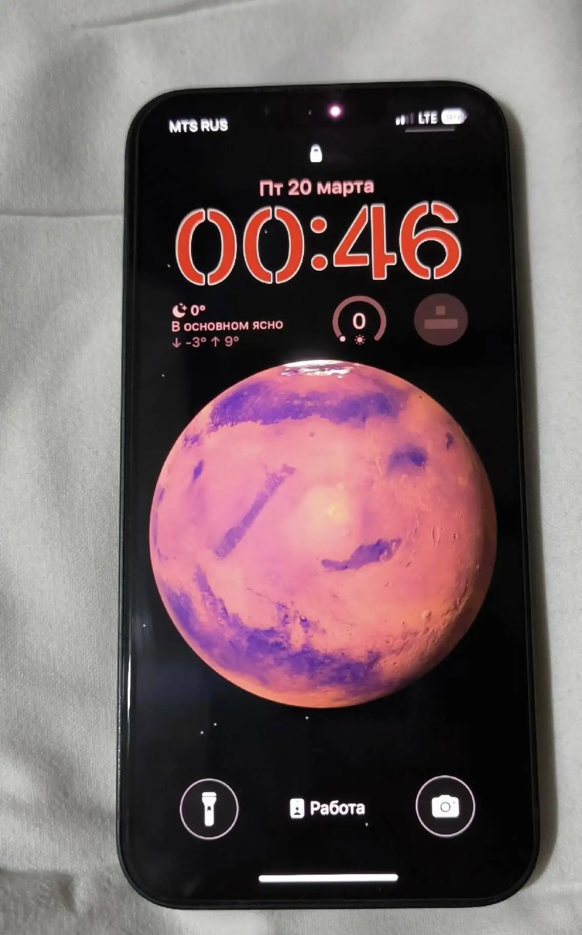 Продам iPhone 14 8/256 - Смартфоны и гаджеты (Электроника) в Челябинск