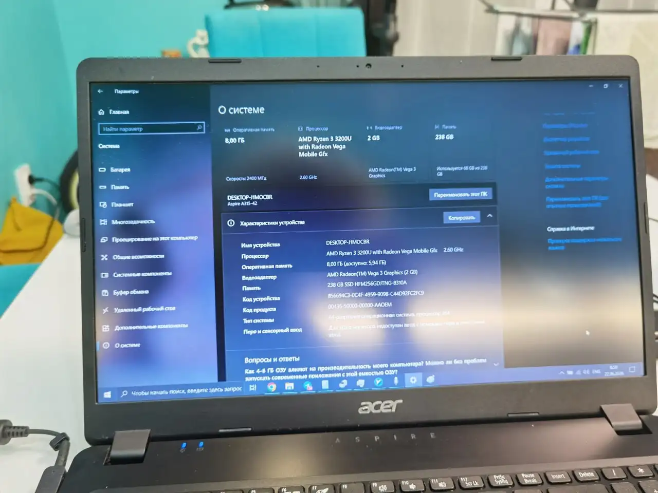 Ноутбук Acer Aspire 3 - Ноутбуки (Электроника) в Челябинск