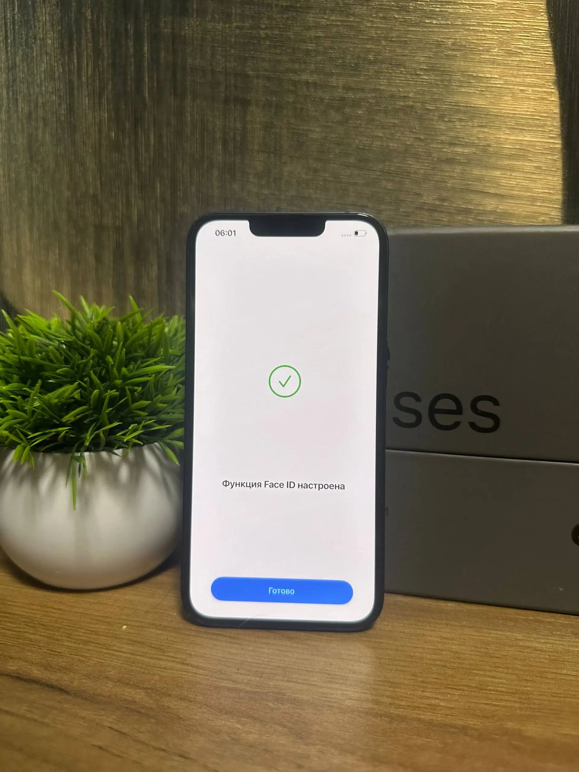 iPhone 13 128GB Миднайт - Смартфоны и аксессуары (Электроника) в Челябинск